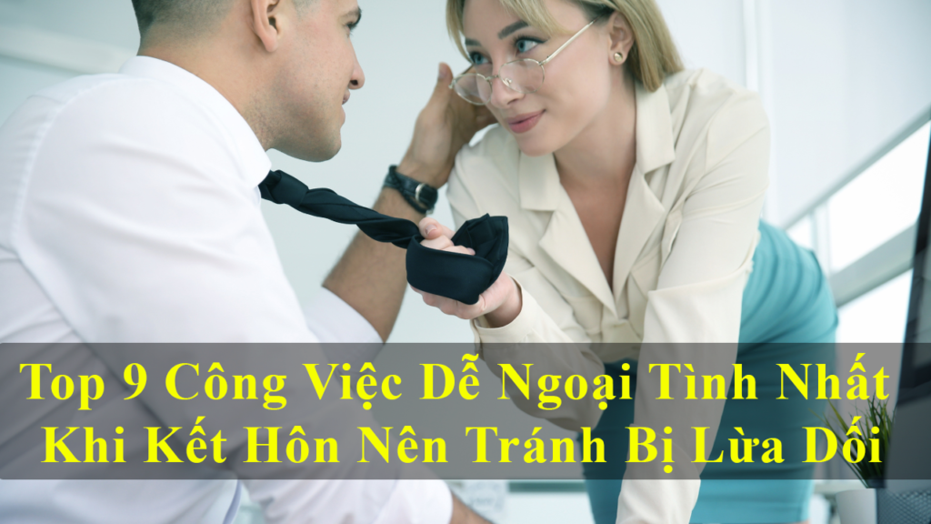 ngọai tình